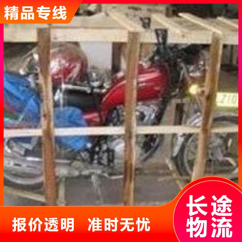 广州到榆树物流专线货运公司