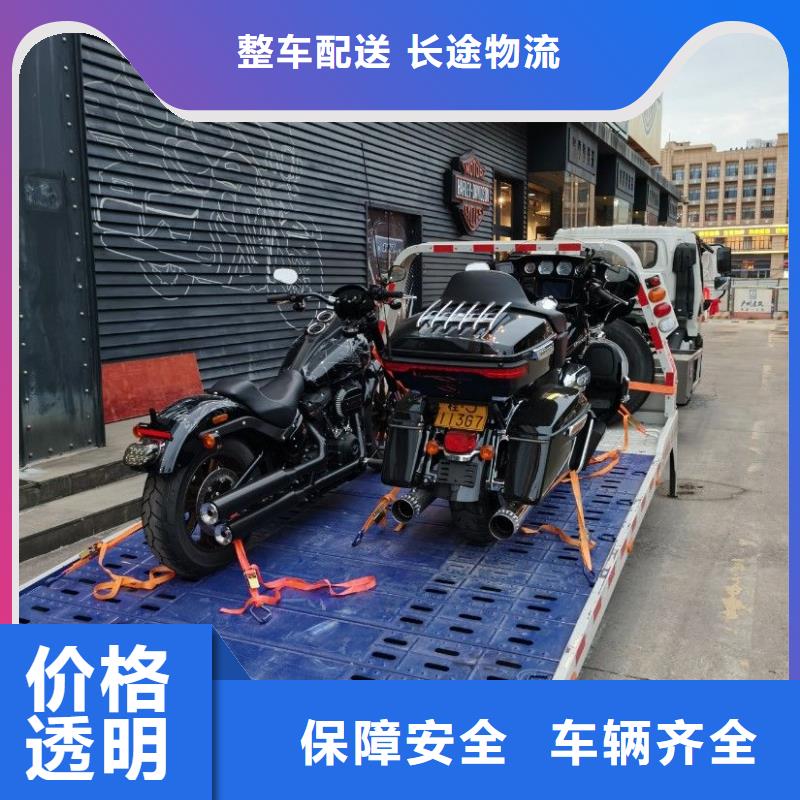 二七到绥棱物流专线货运公司