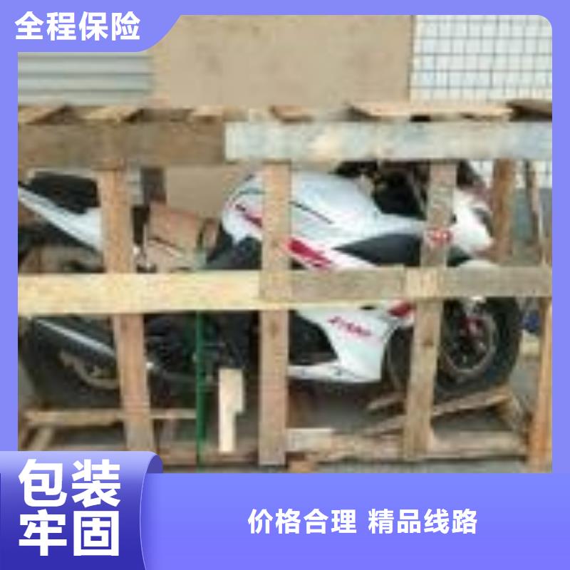 张家口到襄汾物流专线货运公司