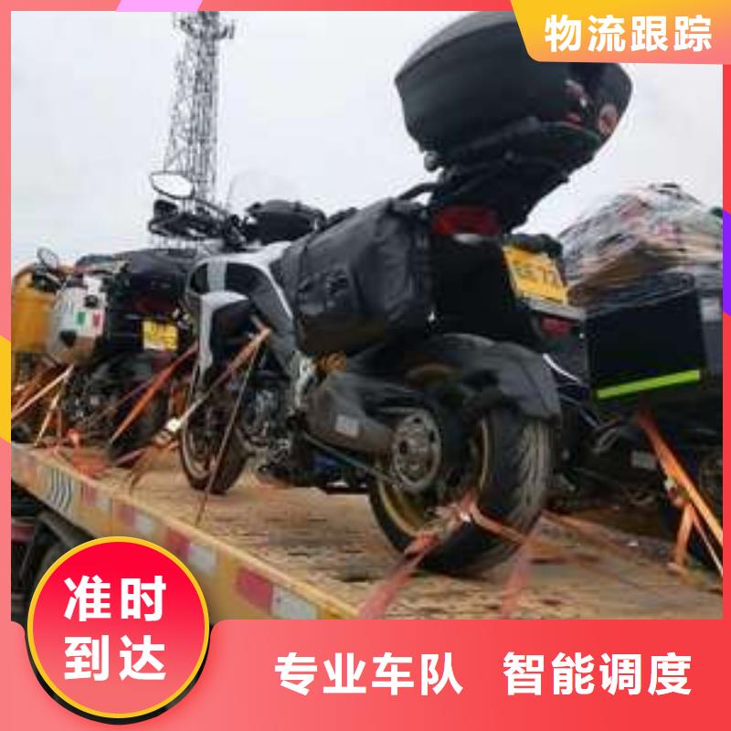 长宁到淮滨物流专线货运公司