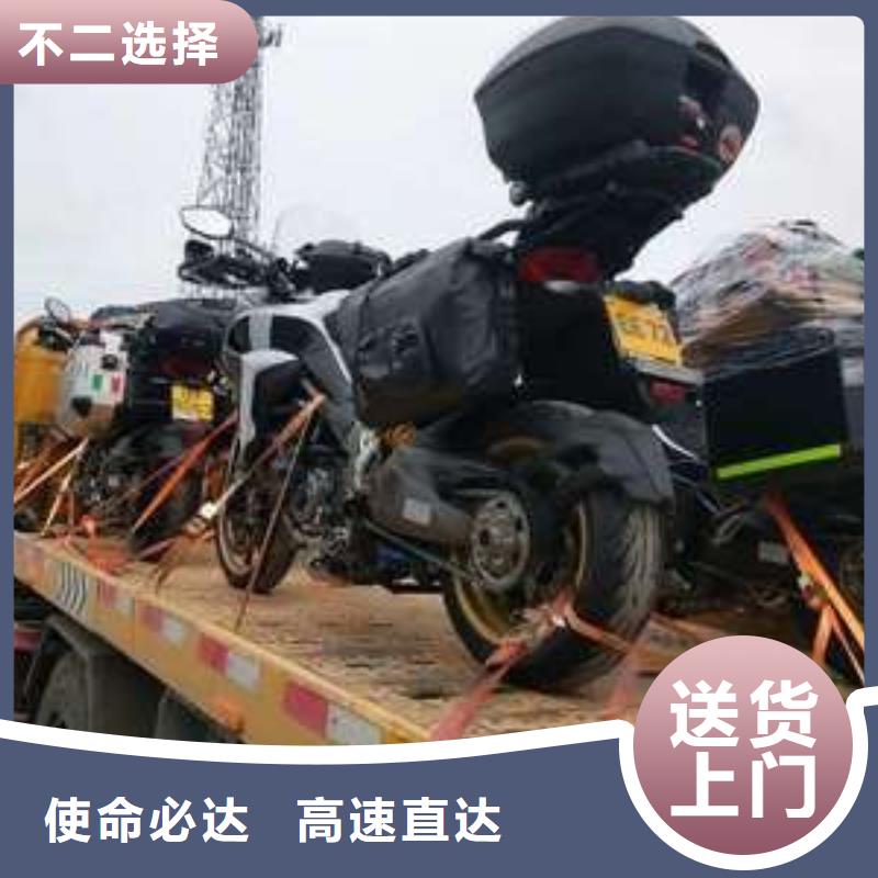 崇明到灌南物流专线货运公司