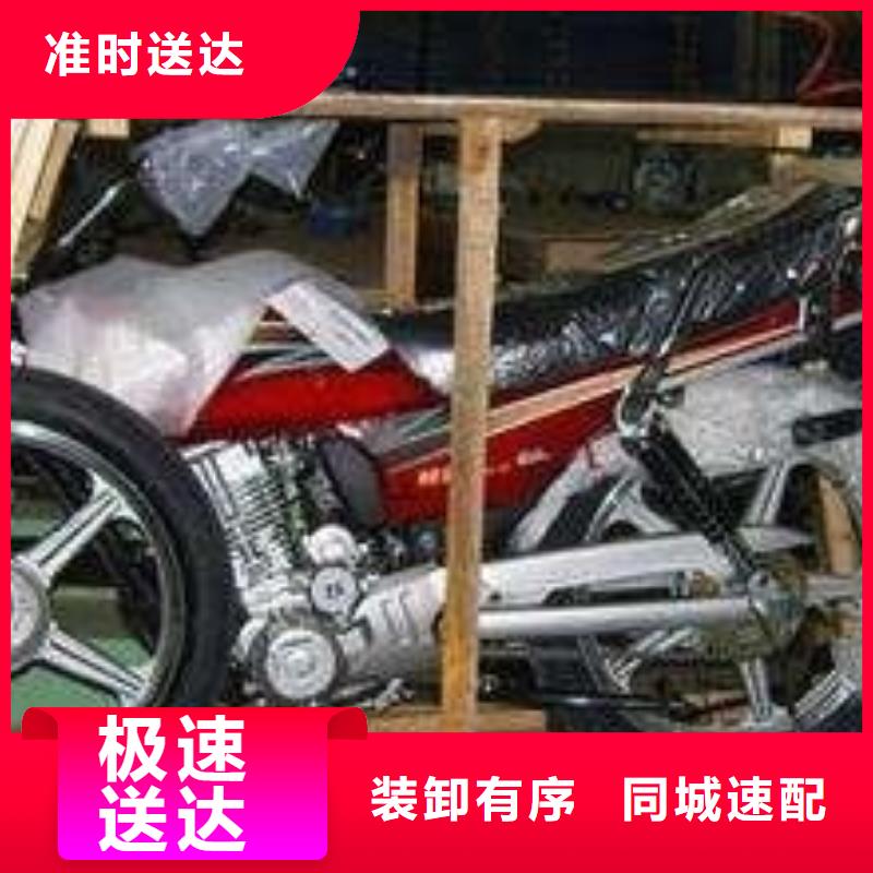 涟水到龙州物流专线货运公司