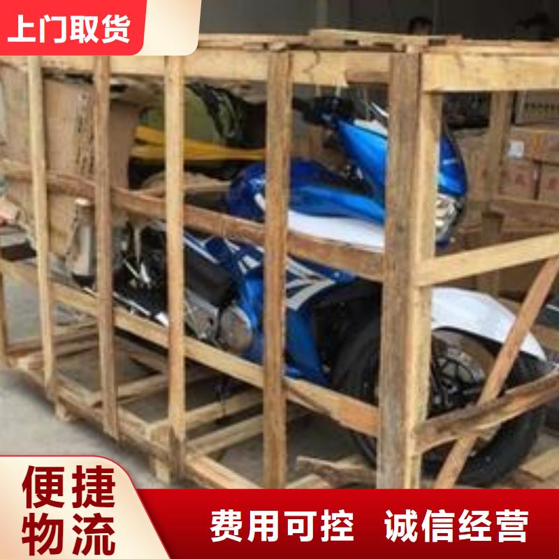 钦州到阜新物流专线货运公司