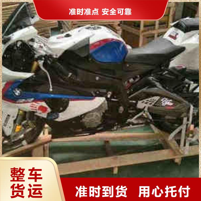 柳州到宁都物流专线货运公司