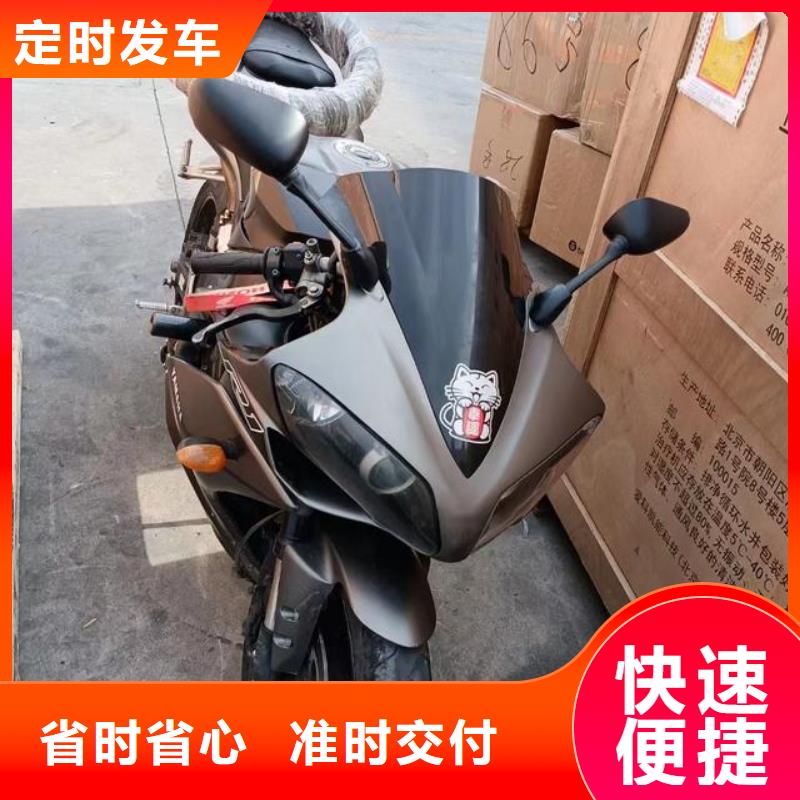 上海市到吉安市新干县物流专线-【上海予凰供应链管理有限公司台州业务处】