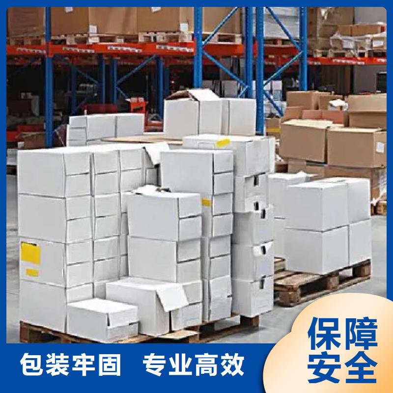 柳州到盘龙物流专线货运公司