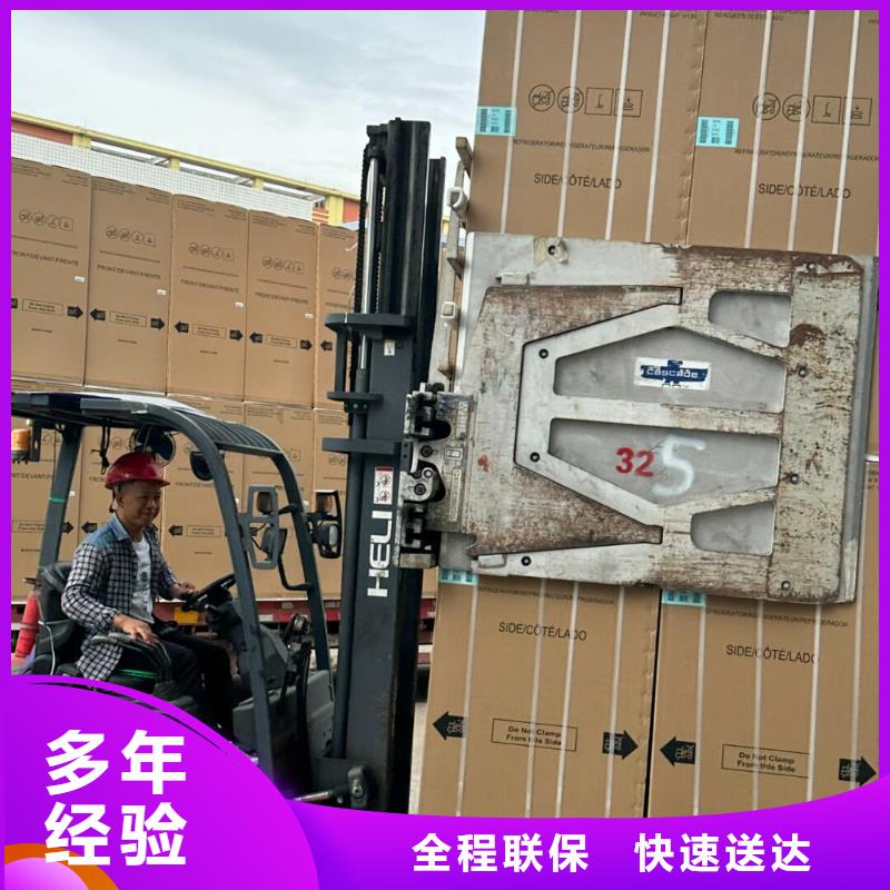 银川到金东物流专线货运公司