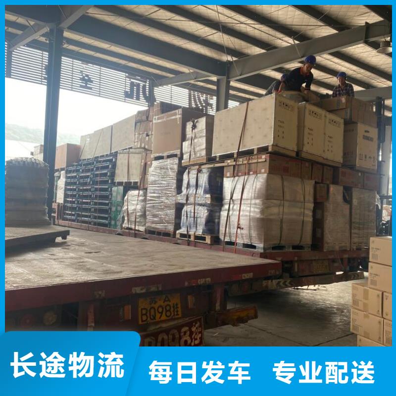 广州到沈丘物流专线货运公司