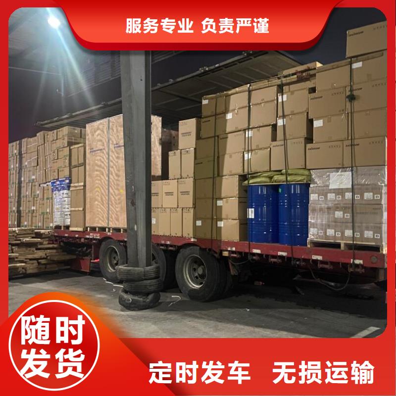 柳州到册亨物流专线货运公司